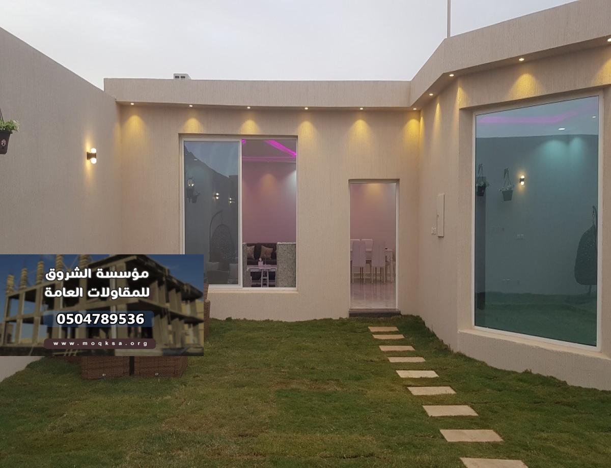 مقاول بناء ملاحق بجدة – استشارة مجانية وأفضل العروض