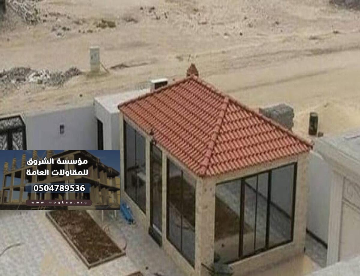 مقاول بناء وتشطيب ملاحق بجدة – تصاميم راقية بأعلى معايير البناء