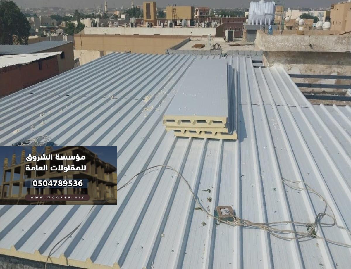 هناجر ساندوتش بانل هي إحدى الحلول المثالية للمستودعات والمصانع والمشاريع التي تتطلب بيئة متوازنة