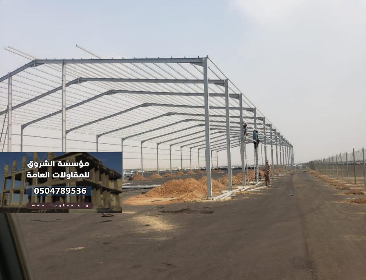 هناجر شينكو بجدة - حلول اقتصادية للمستودعات الكبيرة