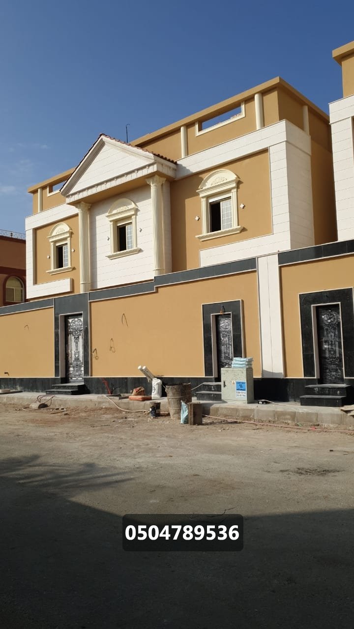 مقاول معماري عمائر وفلل  