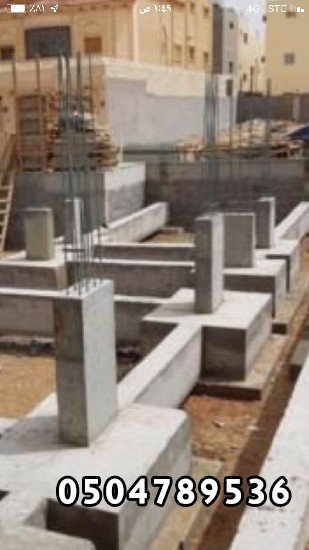 مقاول معماري عمائر وفلل  