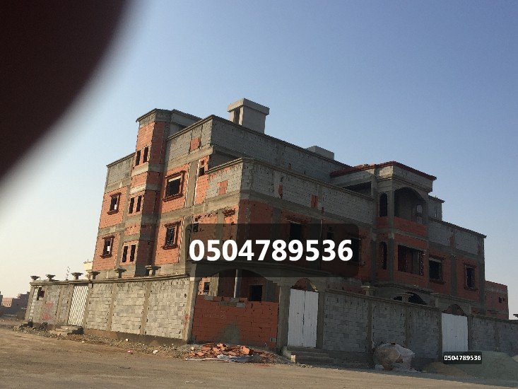 مقاول معماري عمائر وفلل  