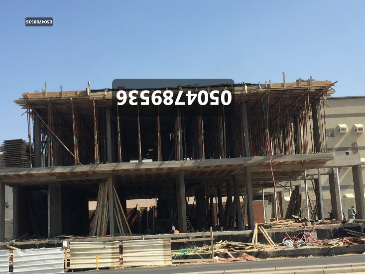 مقاول معماري عمائر وفلل  