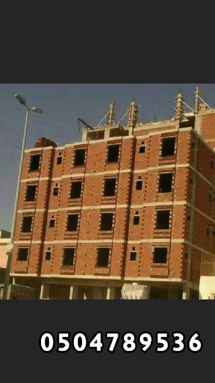 مقاول معماري عمائر وفلل  