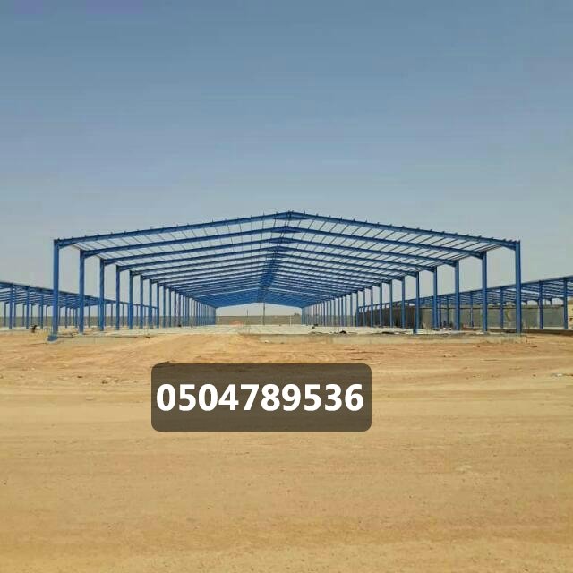 مقاول هناقر ومستودعات 
