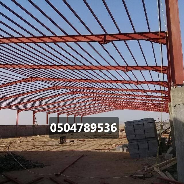 مقاول هناقر ومستودعات 