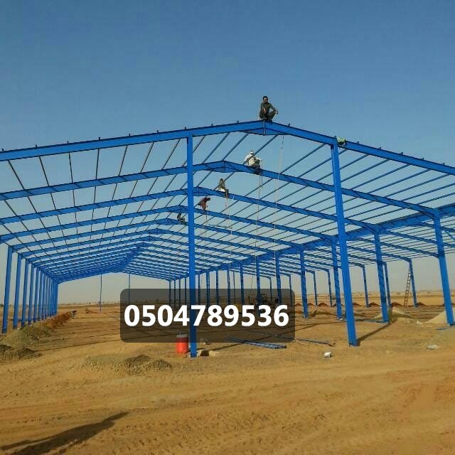 مقاول هناقر ومستودعات 