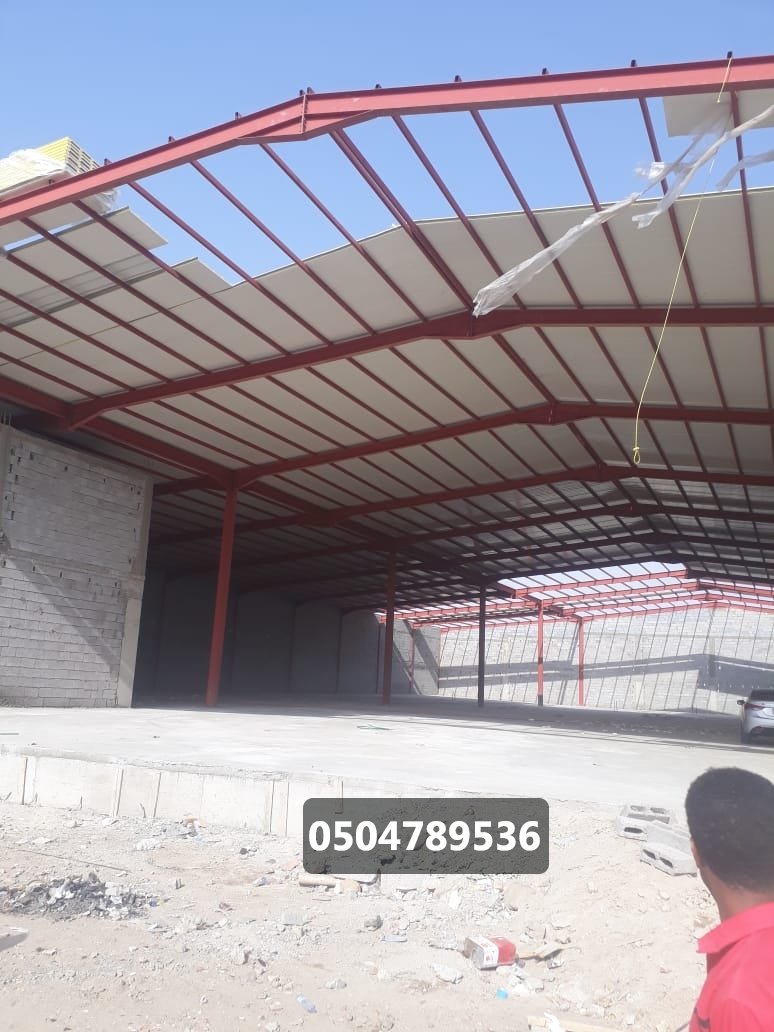 مقاول هناقر ومستودعات 