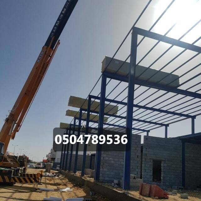 مقاول هناقر ومستودعات 