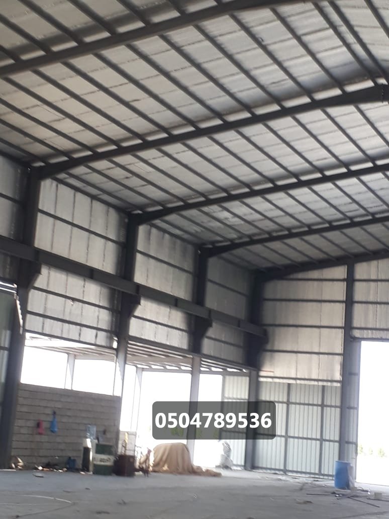 مقاول هناقر ومستودعات 