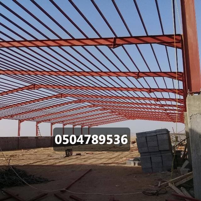 مقاول هناقر ومستودعات 
