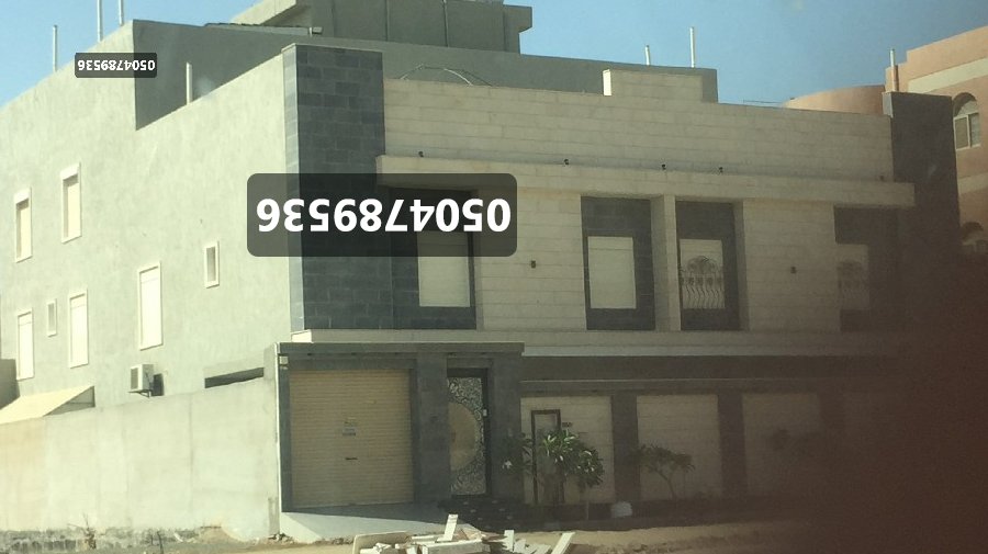 مقاول فلل