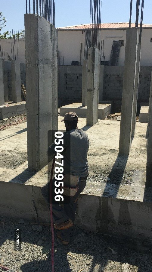 مقاول فلل