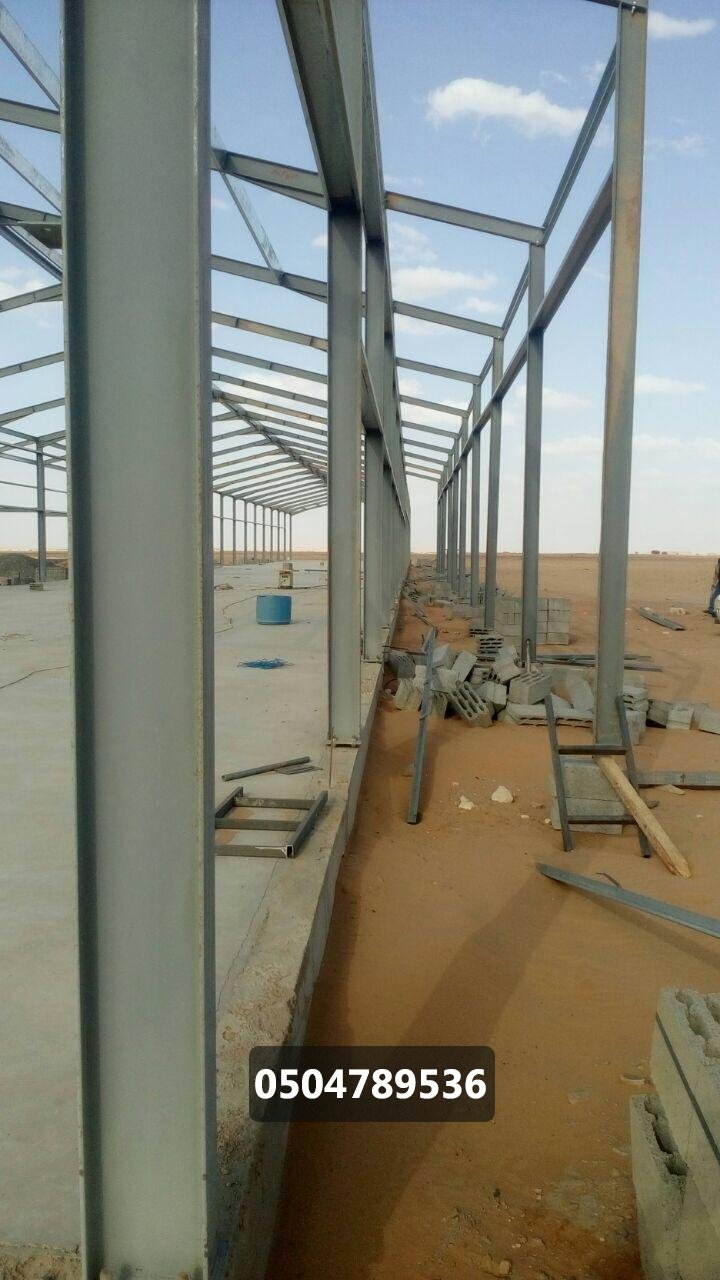 مقاول هناقر ومستودعات 
