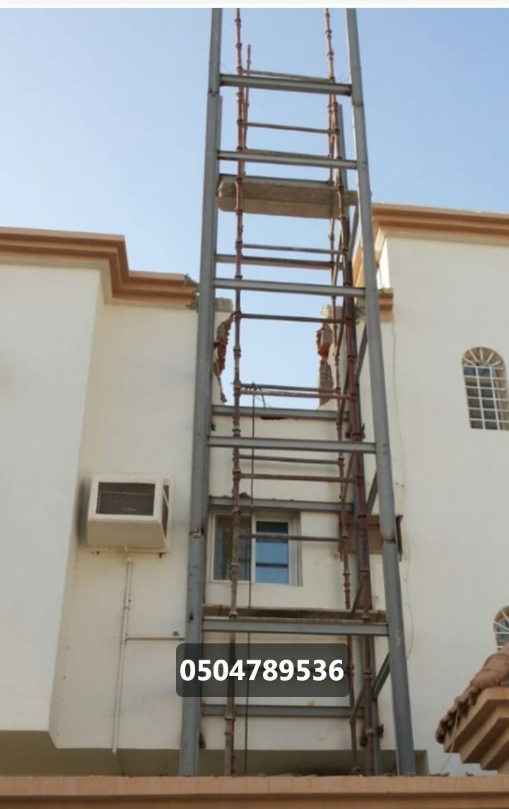 مقاول هناقر ومستودعات 