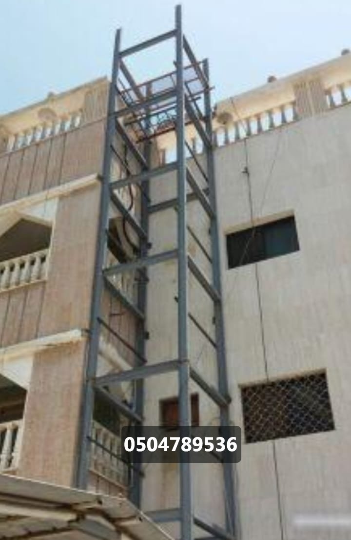 مقاول هناقر ومستودعات 