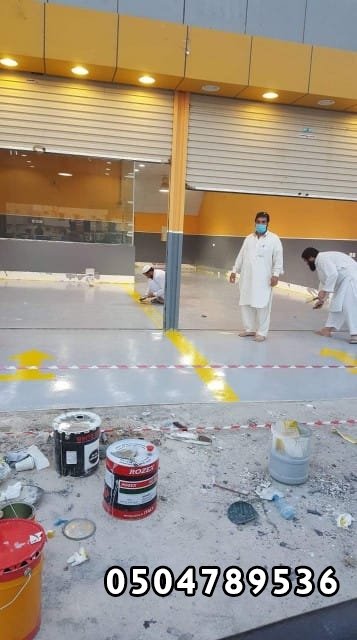 مقاول محطات وقود  وترميم 