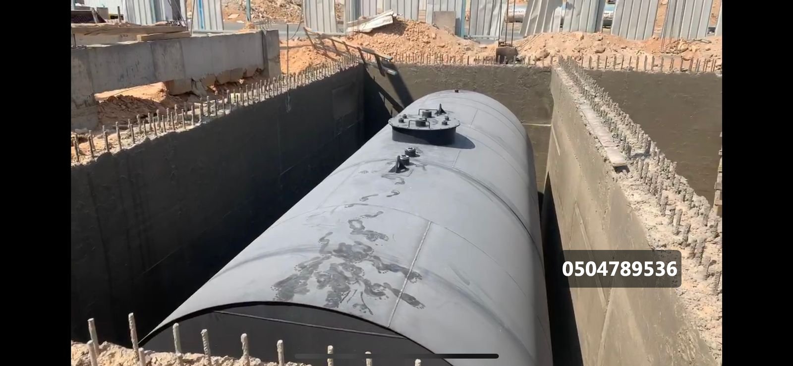 مقاول محطات وقود  وترميم 