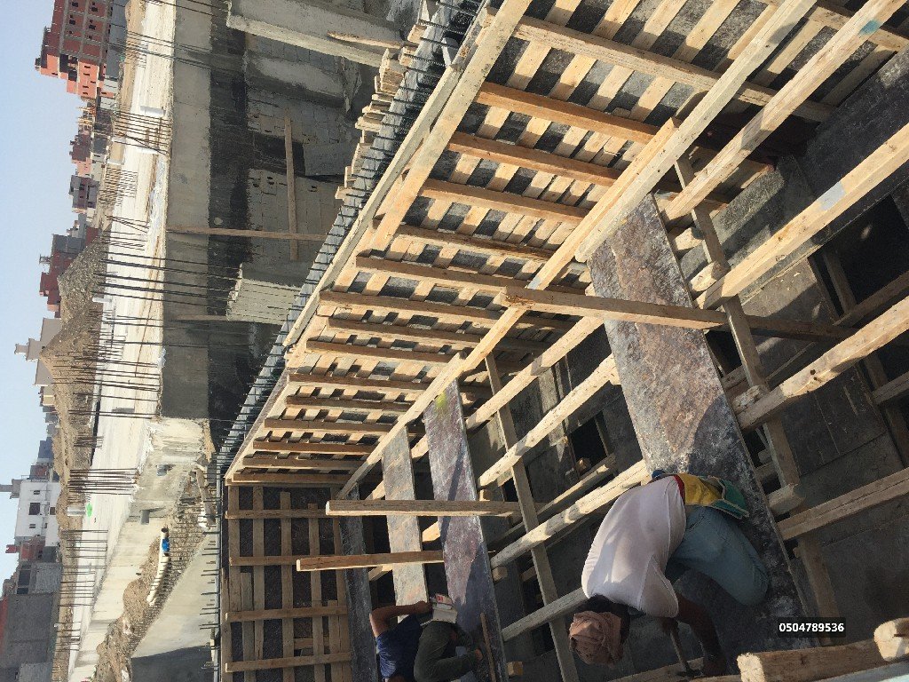مقاول أسواق تجارية