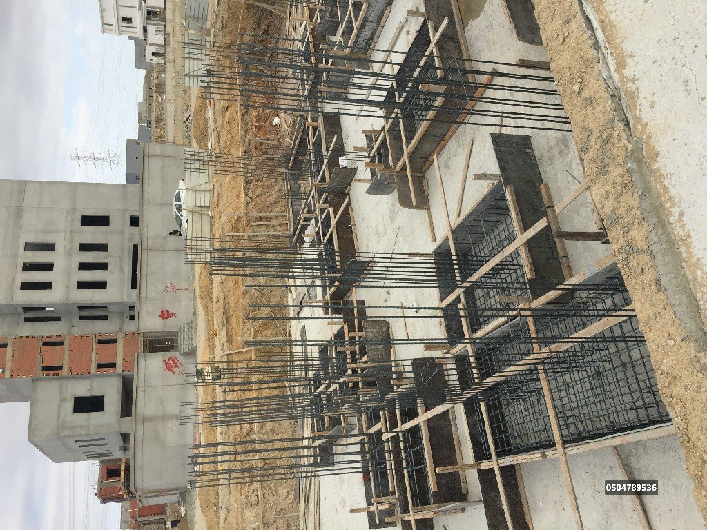 مقاول أسواق تجارية