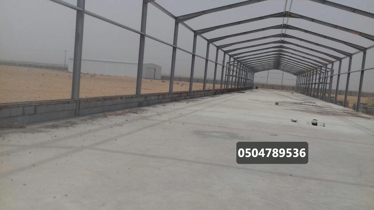مقاول هناقر ومستودعات 