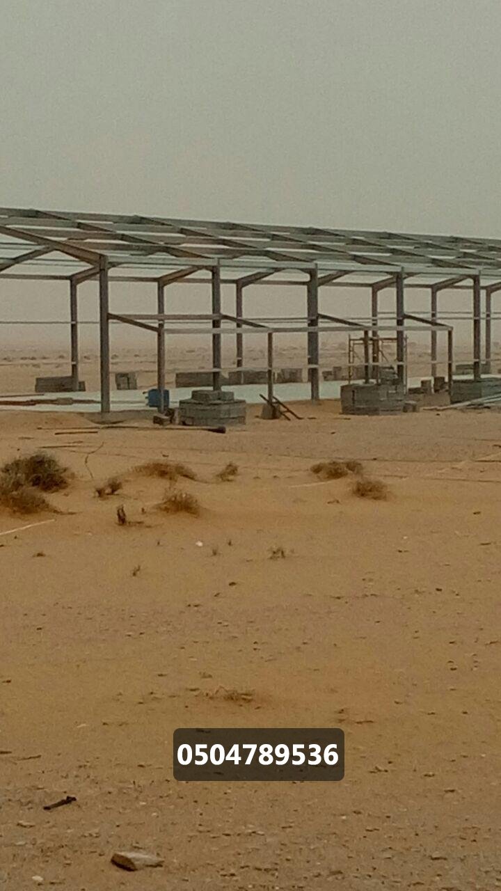 مقاول هناقر ومستودعات 