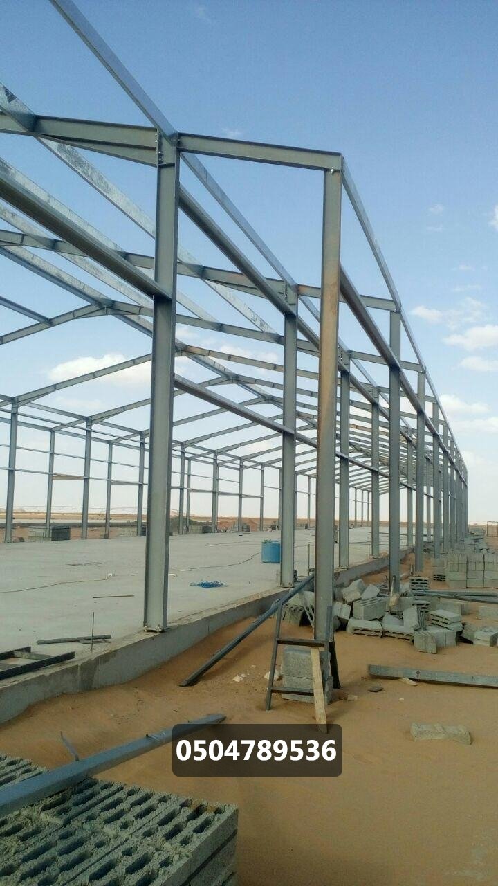 مقاول هناقر ومستودعات 