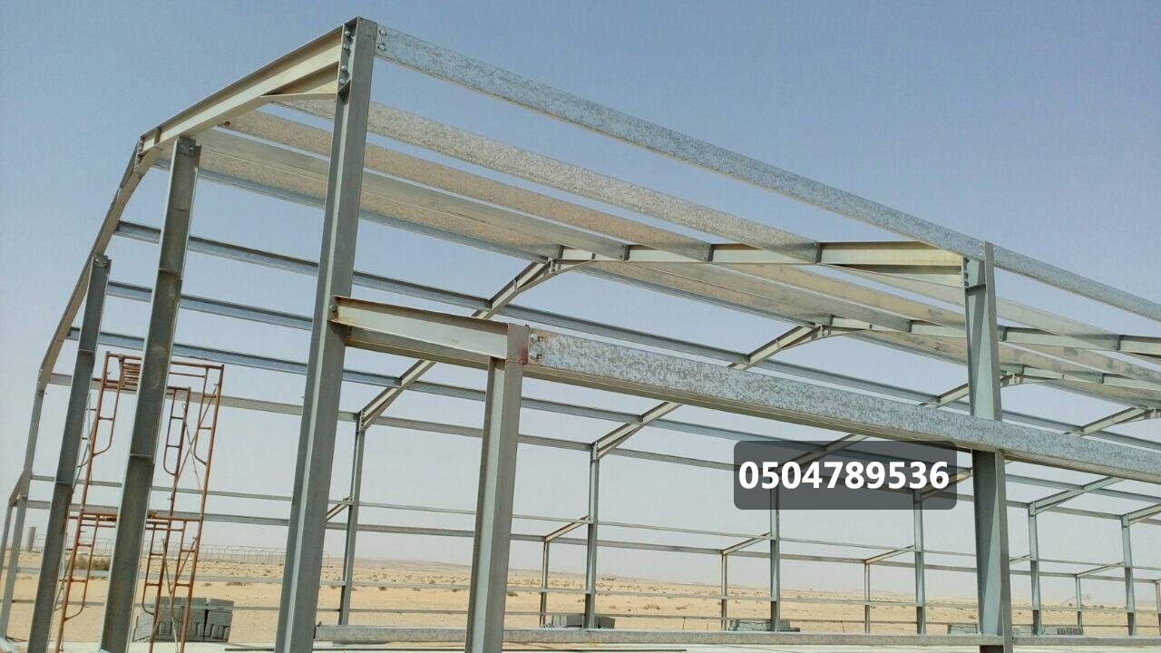 مقاول هناقر ومستودعات 