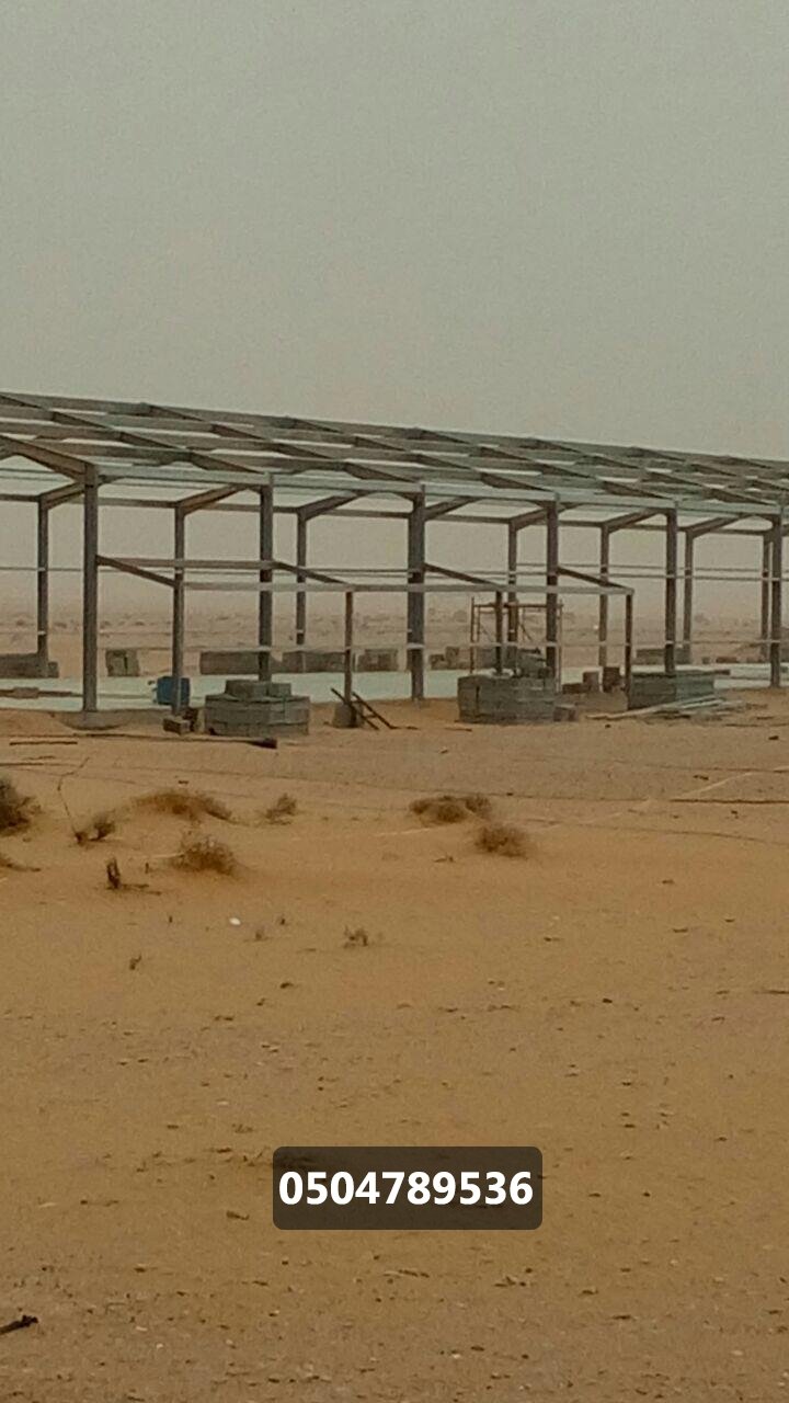 مقاول هناقر ومستودعات 