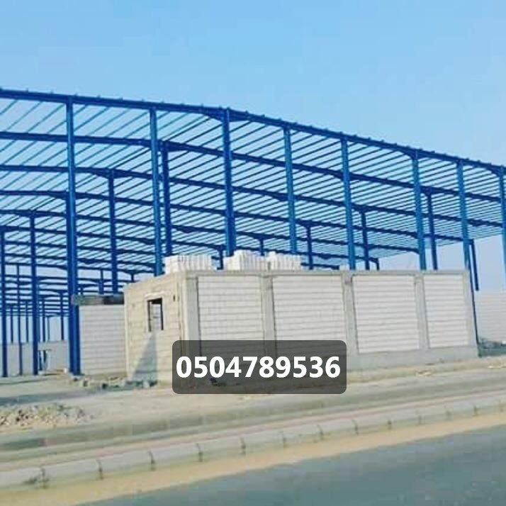 مقاول هناقر ومستودعات 