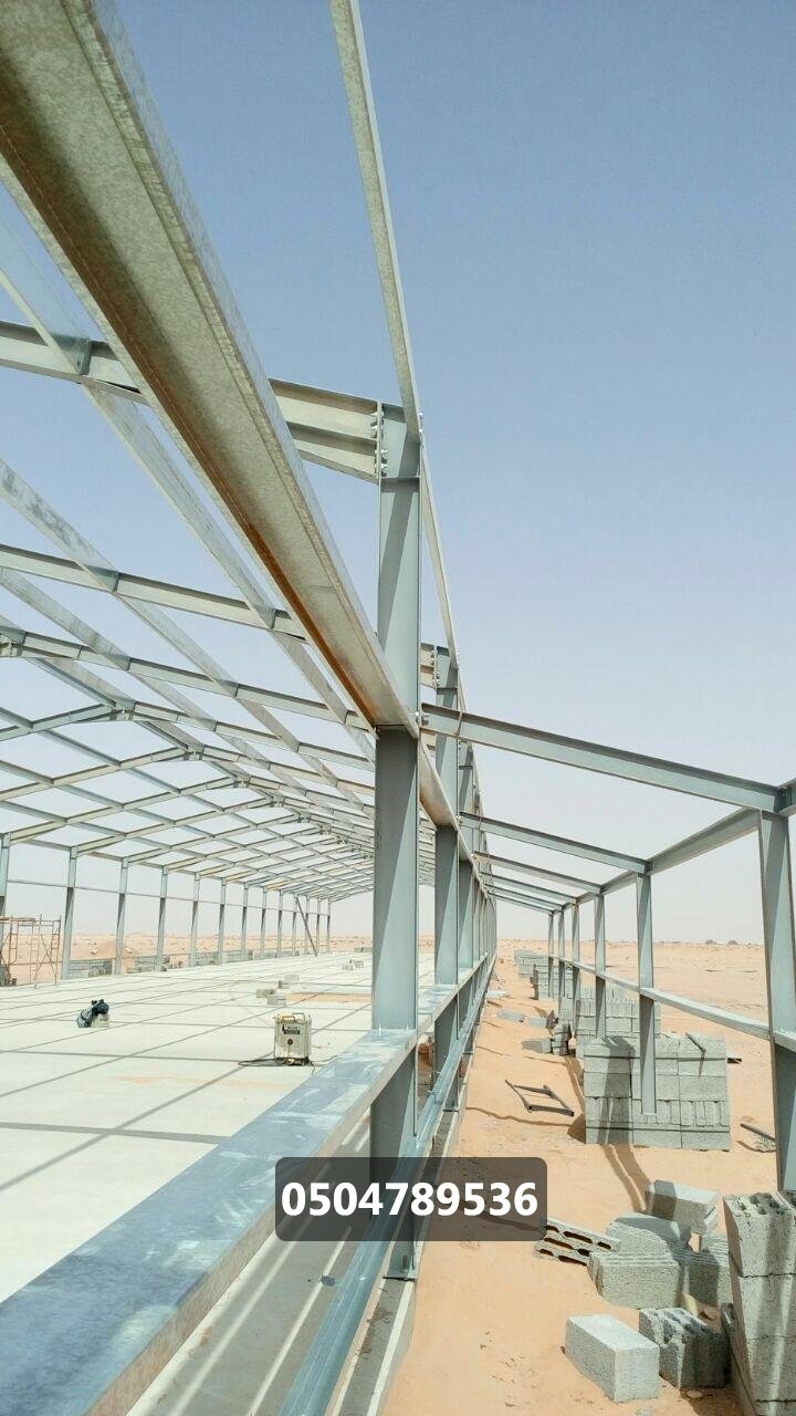 مقاول هناقر ومستودعات 