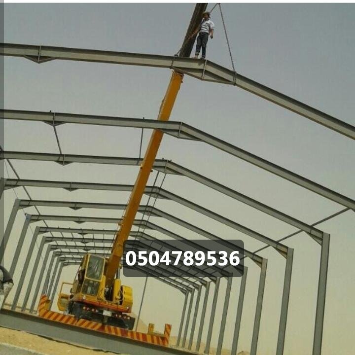 مقاول هناقر ومستودعات 