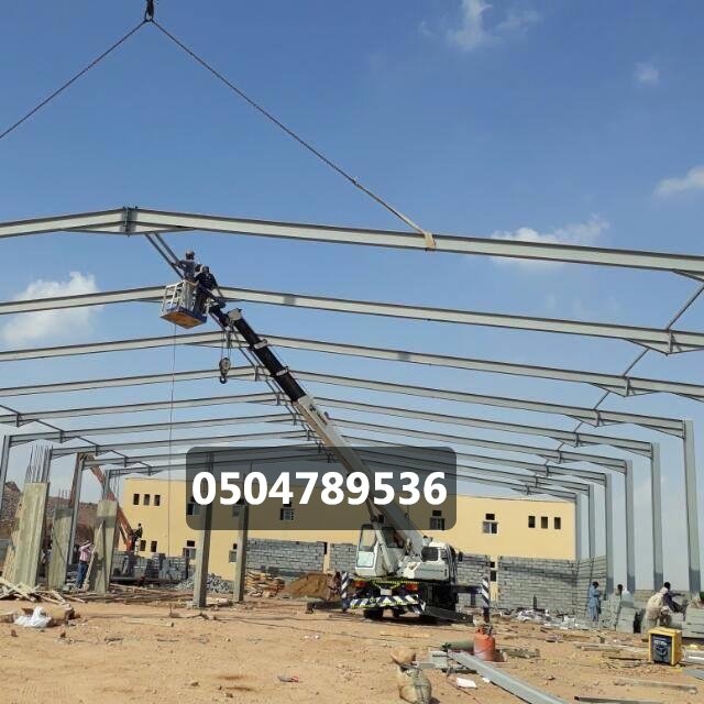 مقاول هناقر ومستودعات 