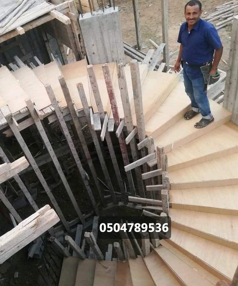 مقاول ملاحق