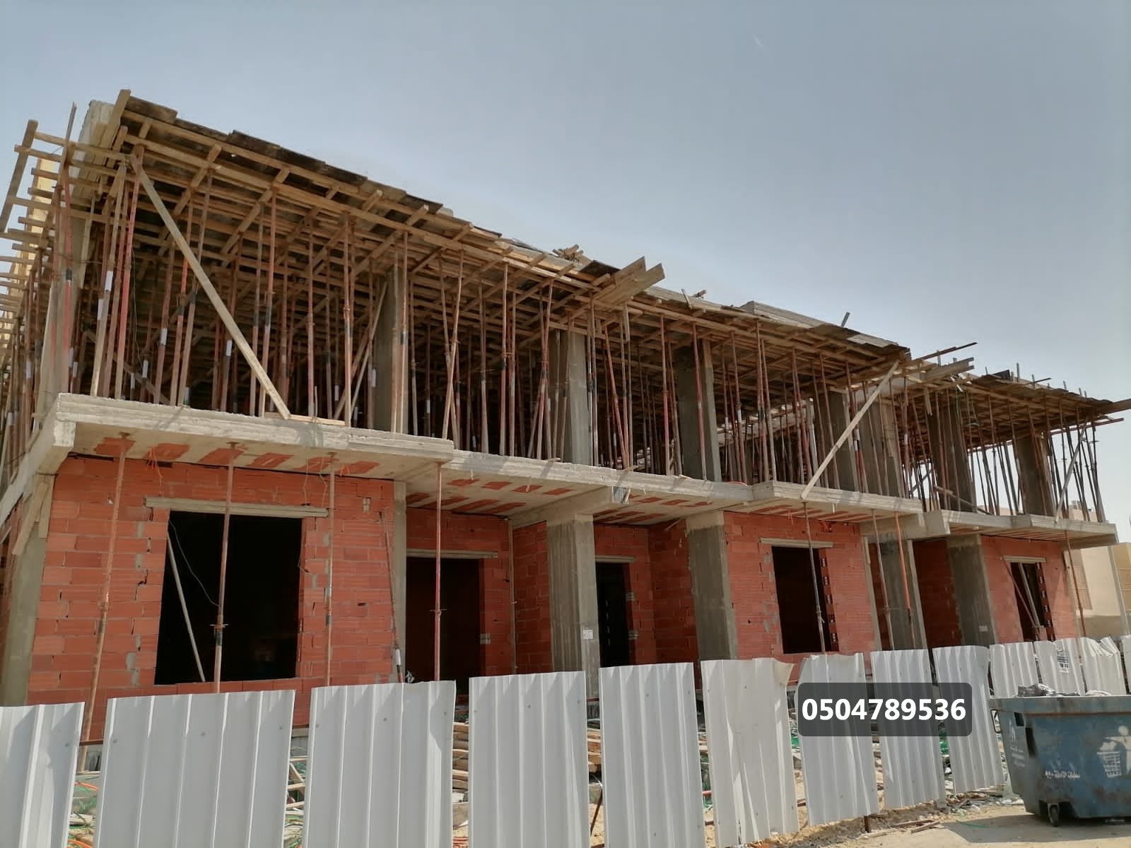 مقاولات معمارية مقاول معماري بناء  عماير فلل ملاحق   