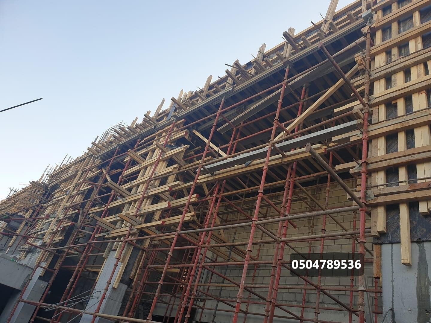 مقاول ملاحق