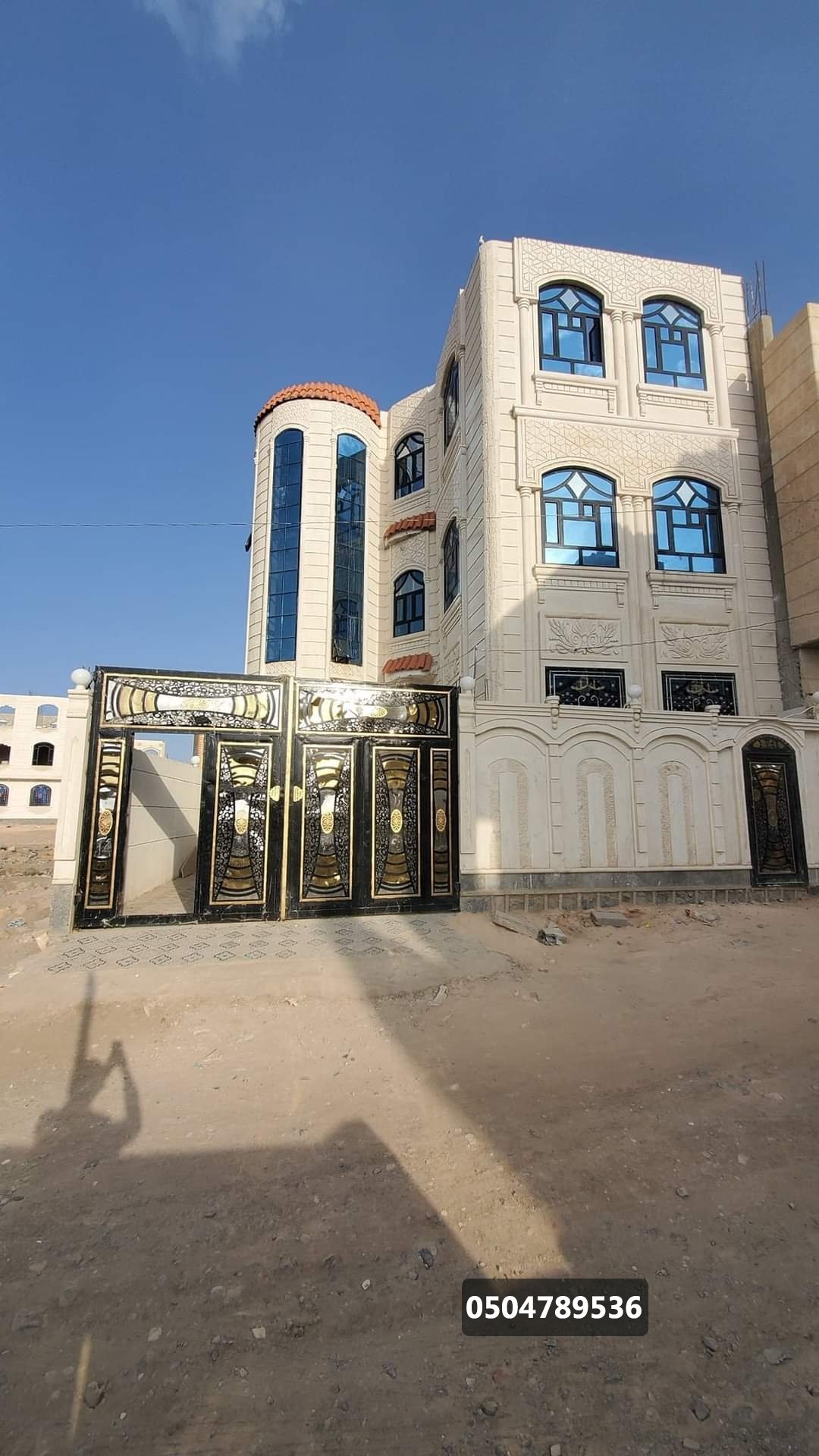 مقاول ملاحق
