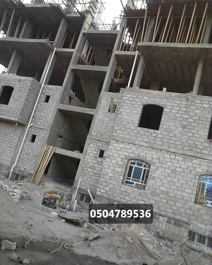 مقاول ملاحق