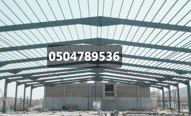 مقاول هناقر ومستودعات 