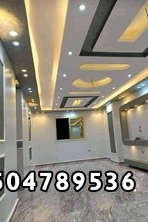 مقاول معماري عمائر وفلل  
