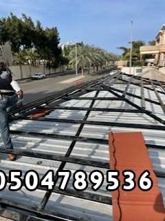 مقاول ملاحق