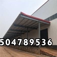 مقاول هناقر ومستودعات 