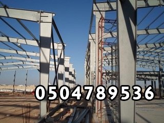 مقاول هناقر ومستودعات 