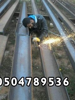 مقاول هناقر ومستودعات 
