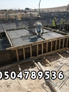 مقاول معماري عمائر وفلل  
