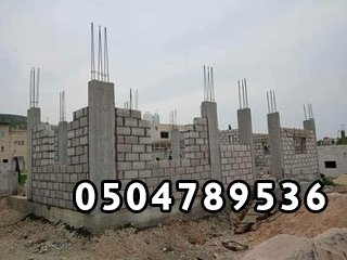 مقاول معماري عمائر وفلل  