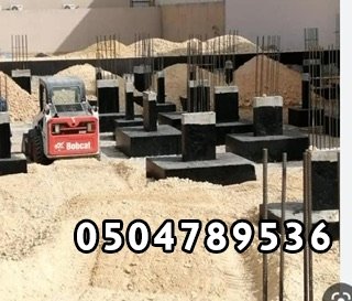 مقاول معماري عمائر وفلل  