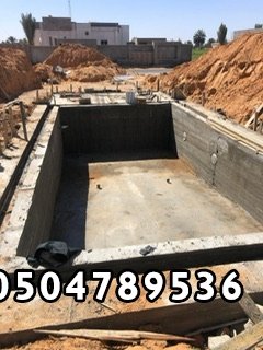 مقاول ملاحق