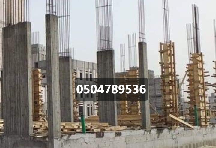 مقاول معماري عمائر وفلل  